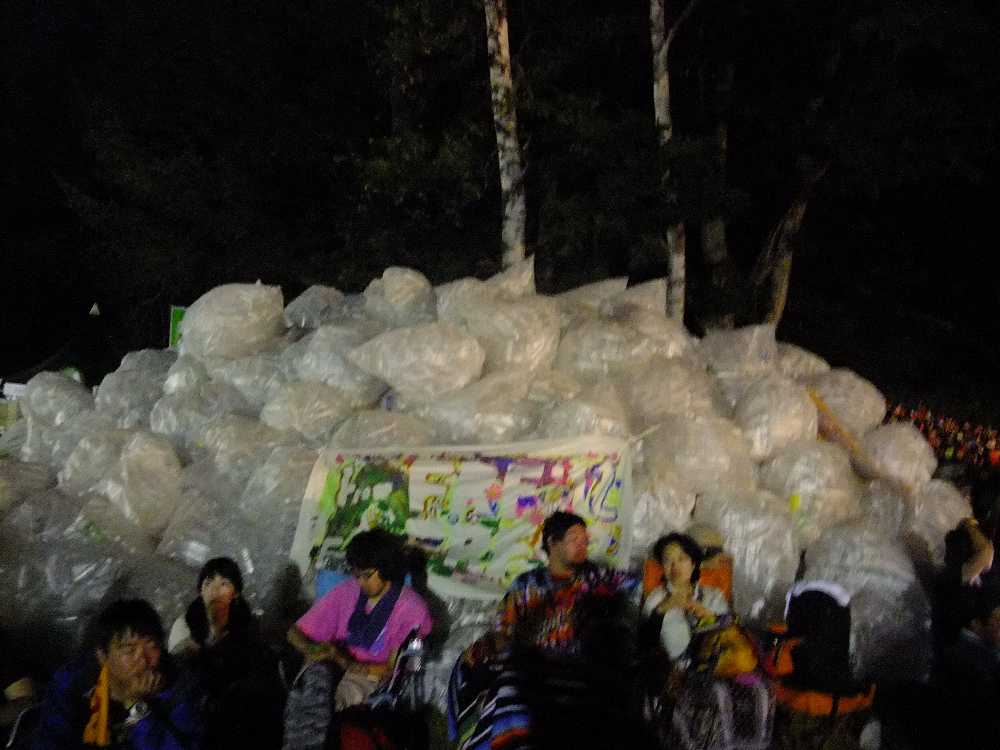 3日目午後9時すぎ。