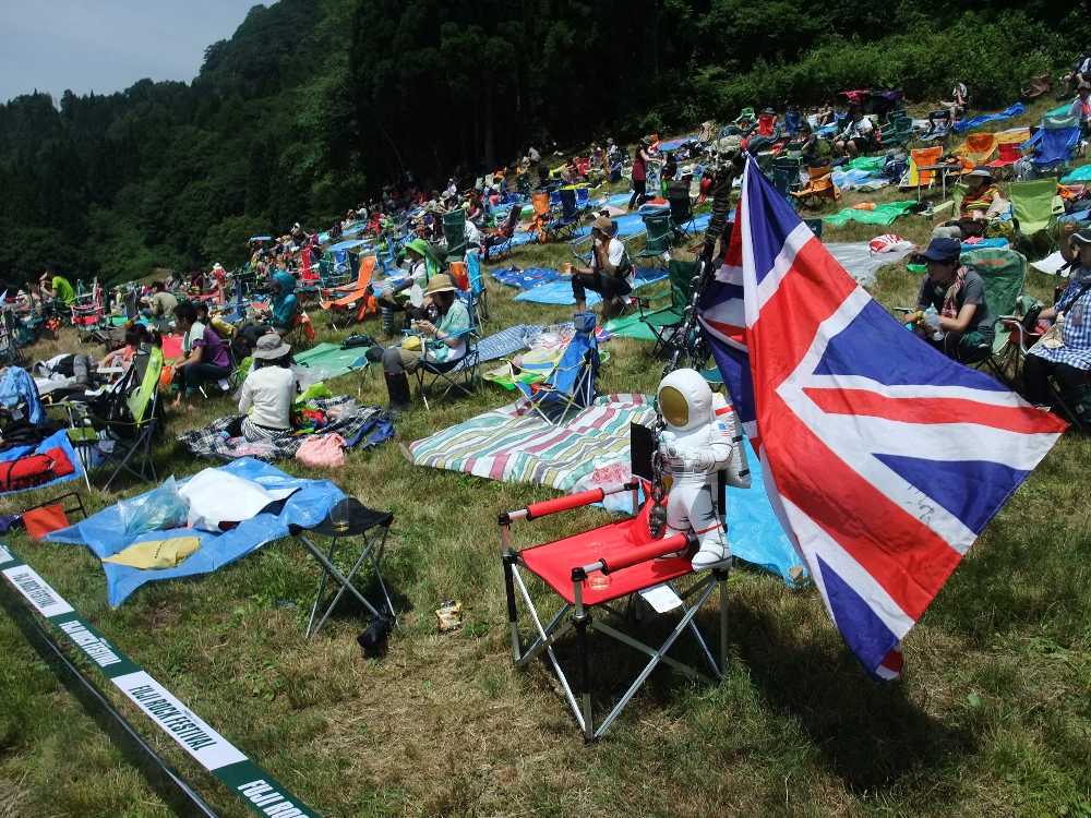 わかりやすい目印。