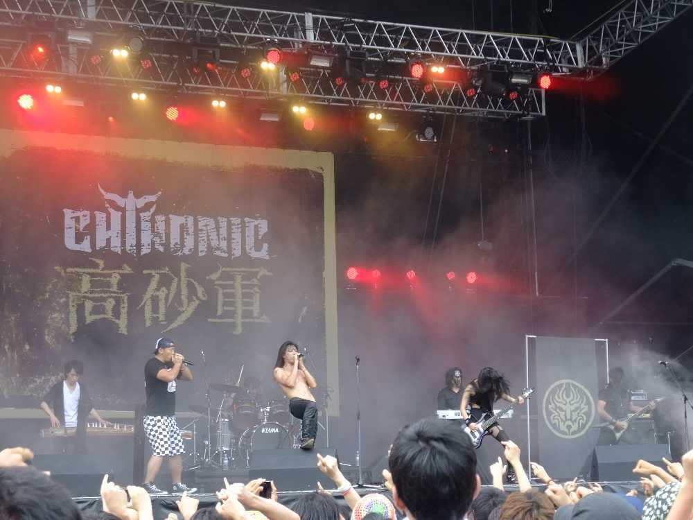 プロレスラーの武蔵が参加。