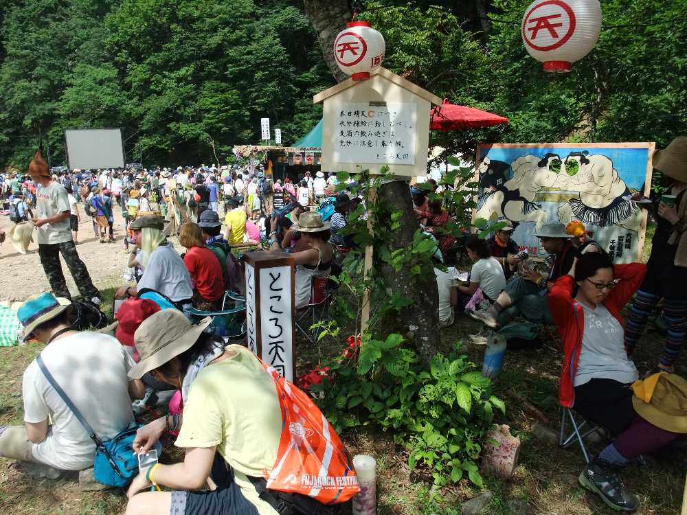 晴れているので水分を取れという忠告。