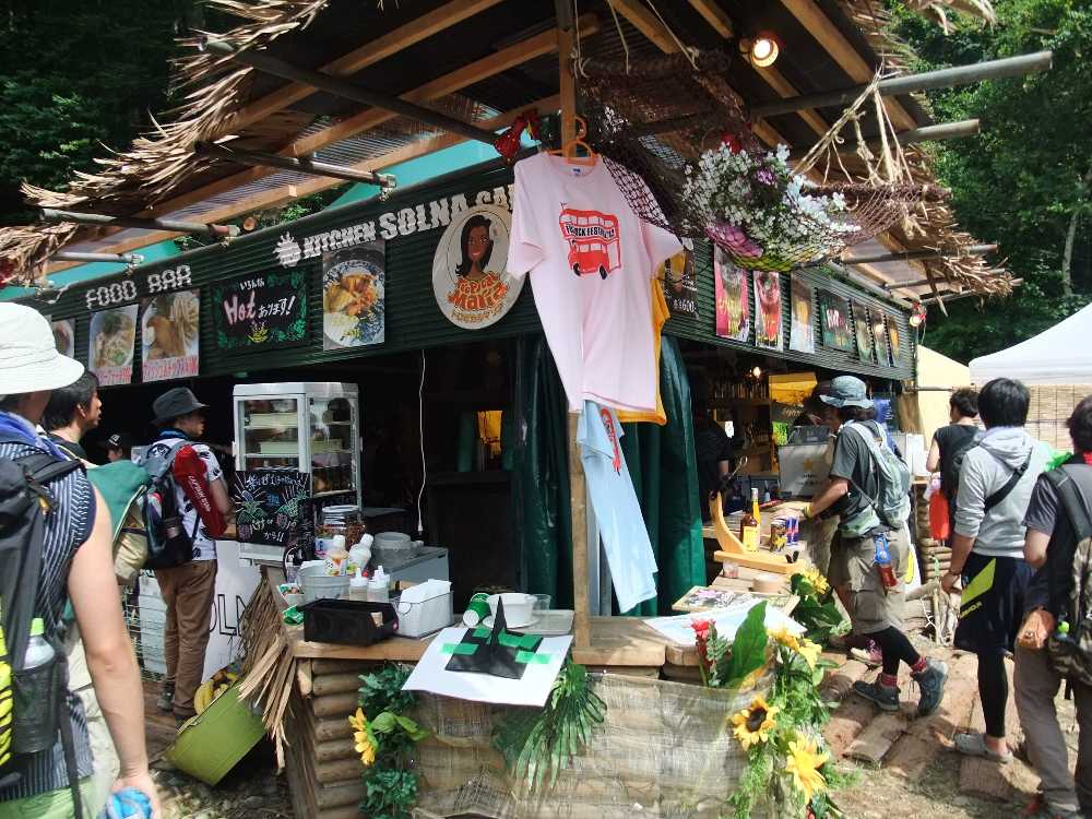 キッチンソルナ店頭。