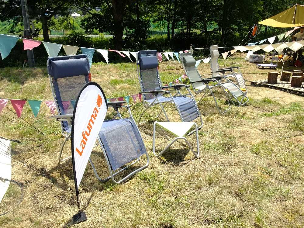 車で来た人なら持ち帰られるいす。