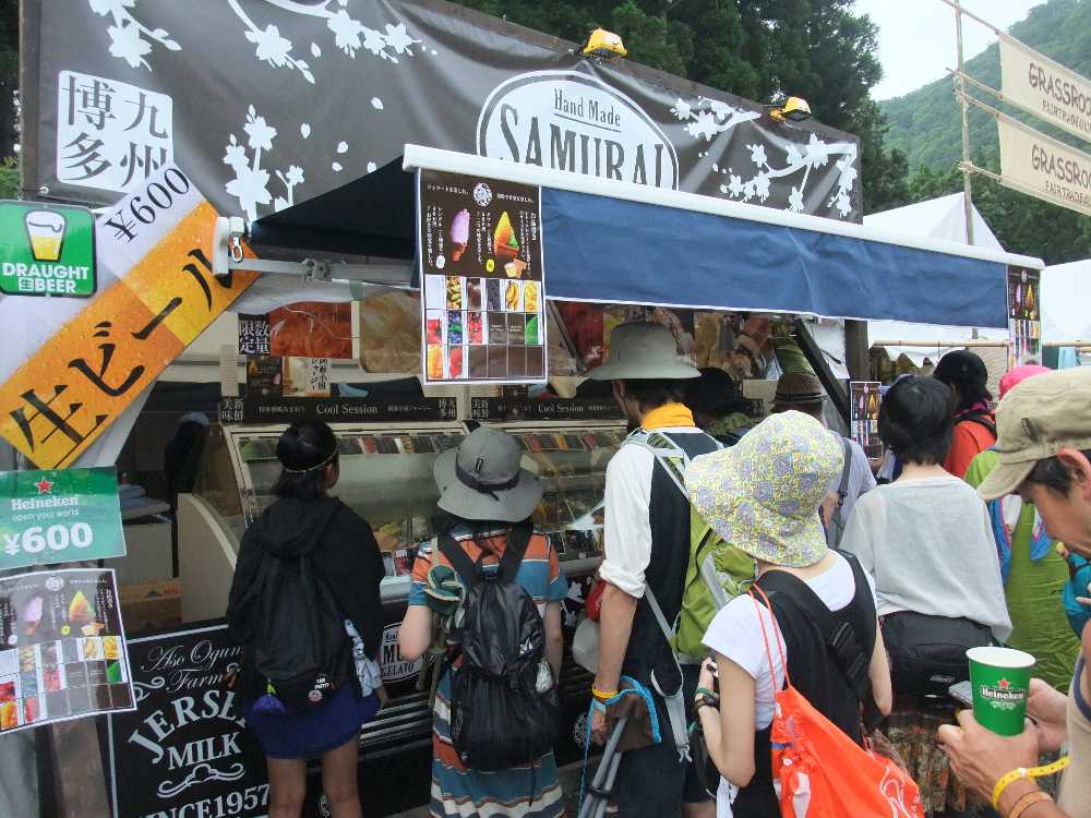 熊本・阿蘇の小国ジャージー。