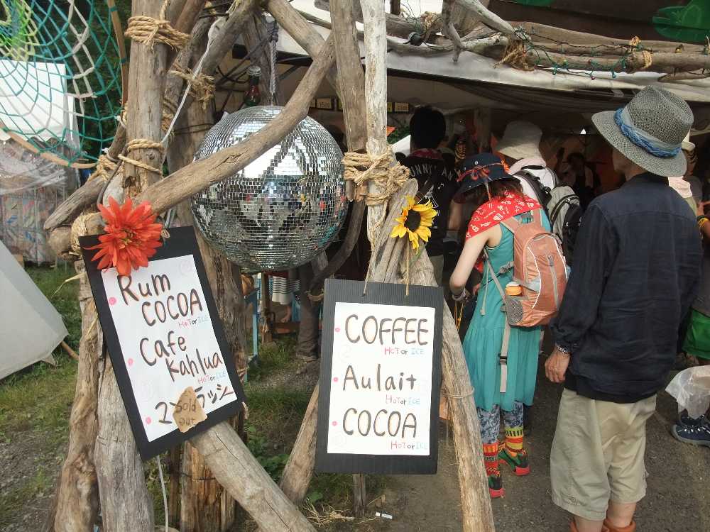 カフェなのでコーヒー、ココア等が多い。