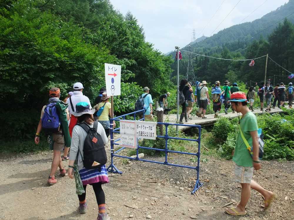 ボードウォーク・グリーンステージ行きの入り口。