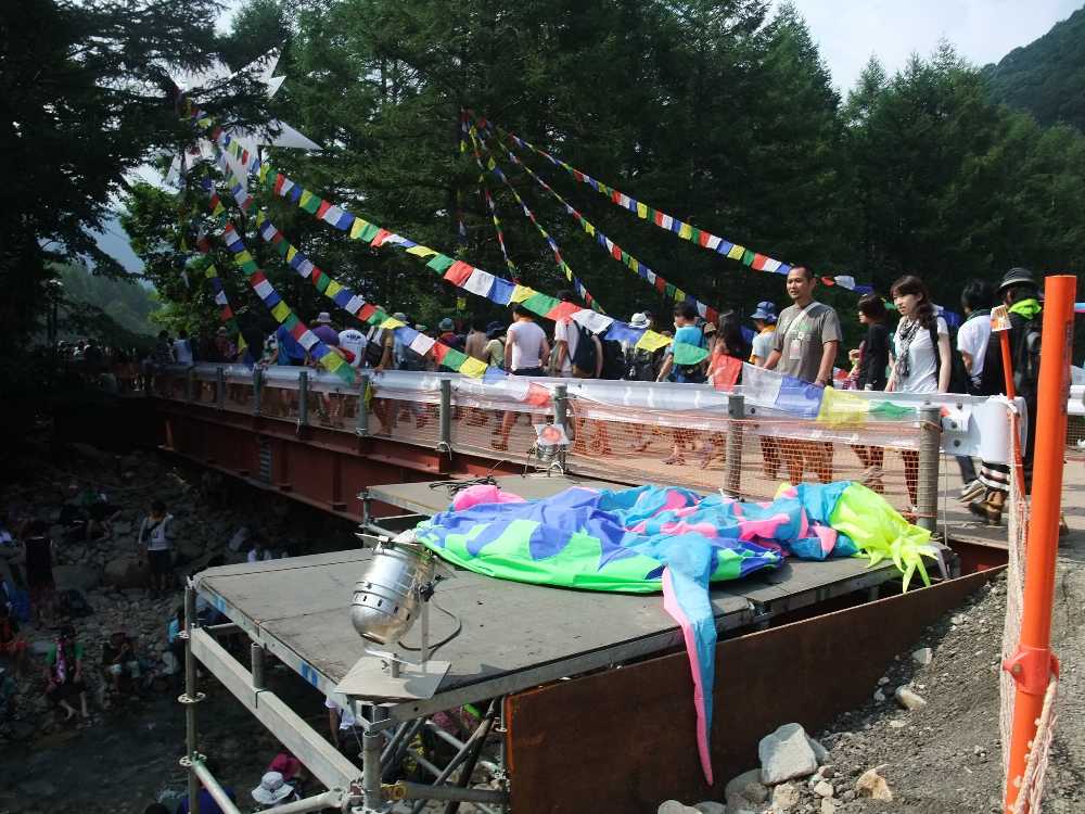 ところ天国とホワイトステージを結ぶ橋。