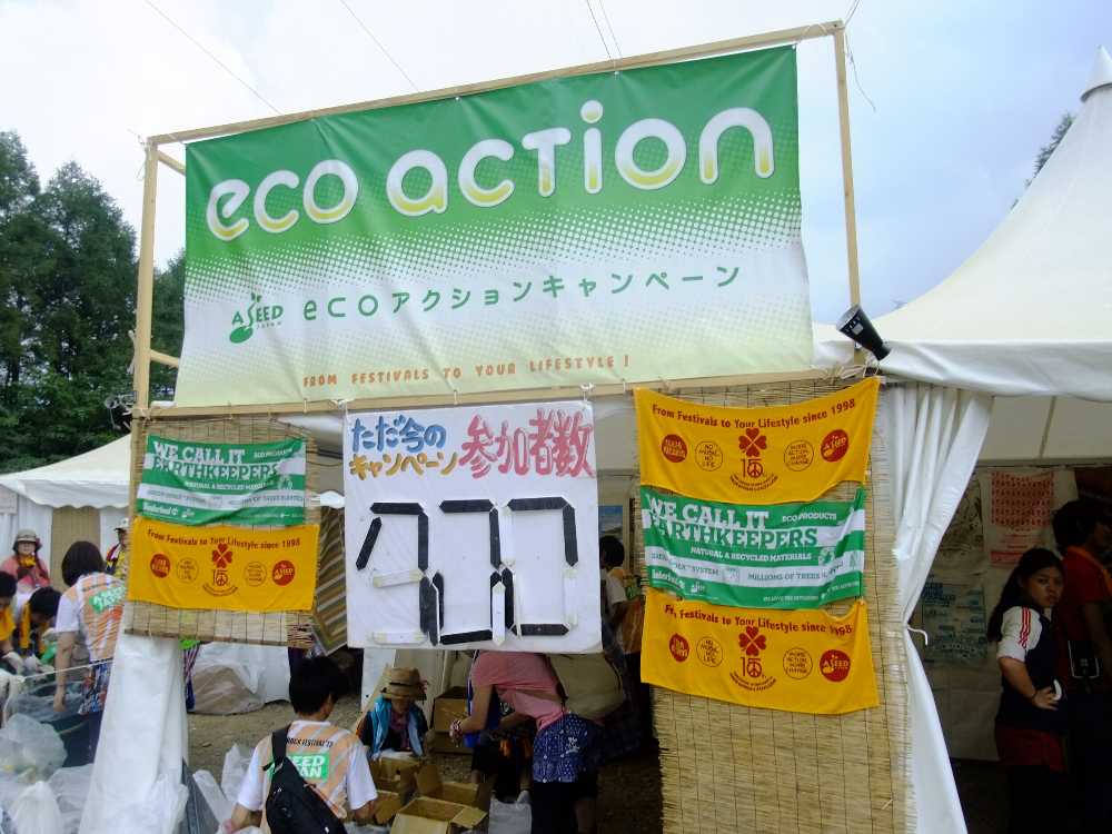 数字が読み取れない。