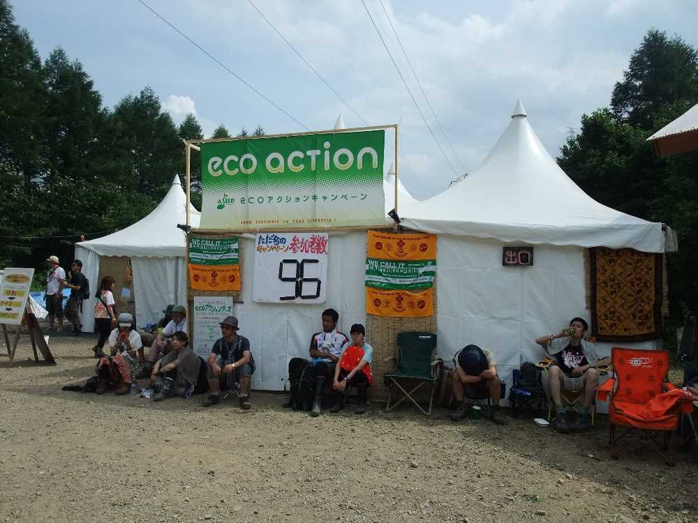 ホワイトステージ後方のA SEEDジャパン。