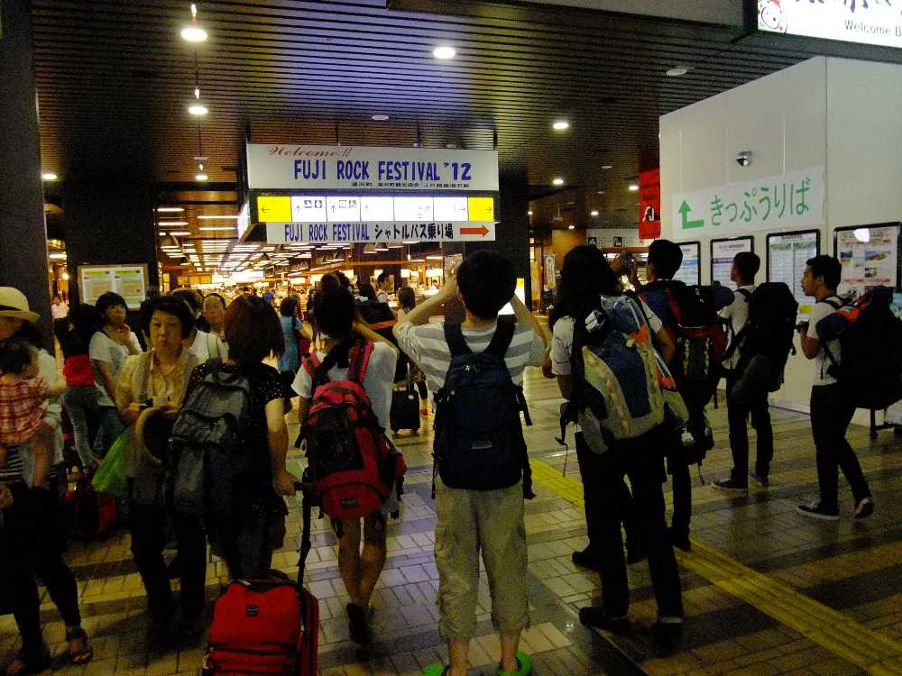 改札を出たところ。