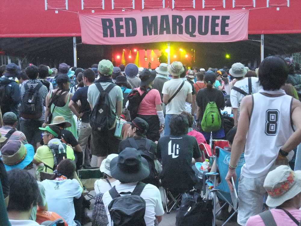 ザ・ディー・オー・ティー。