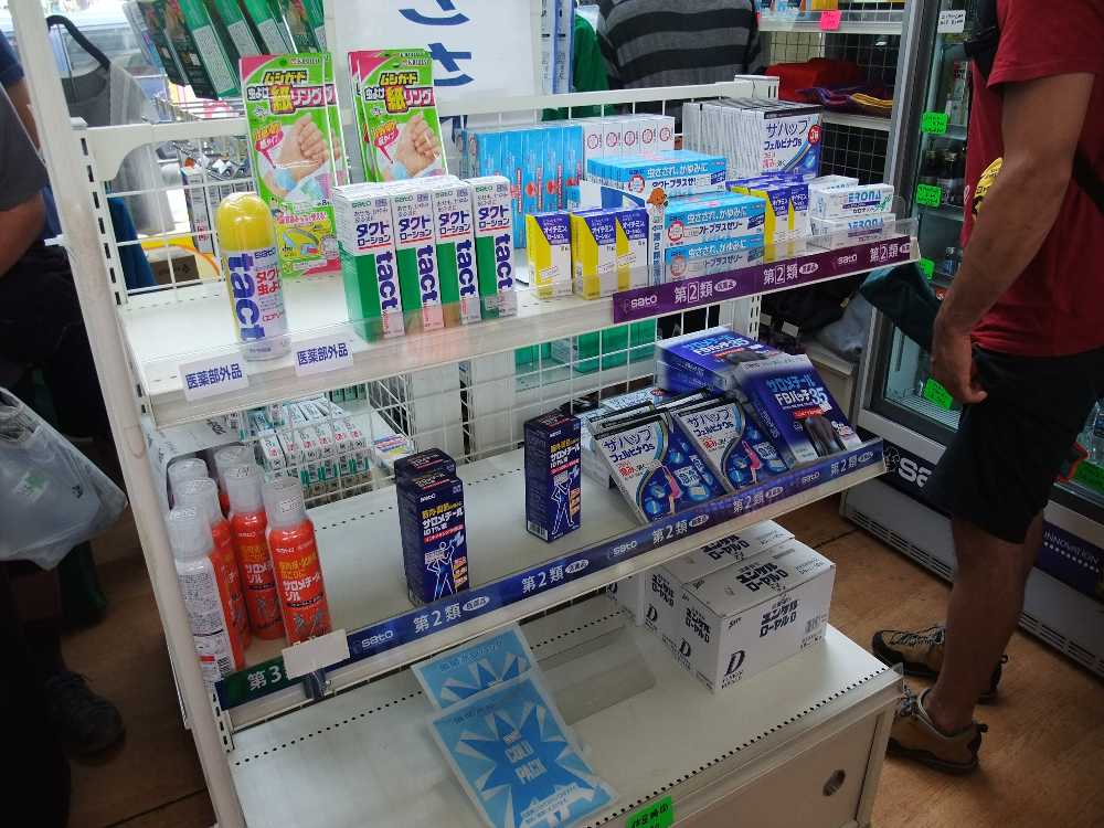 冷却シートは品薄。