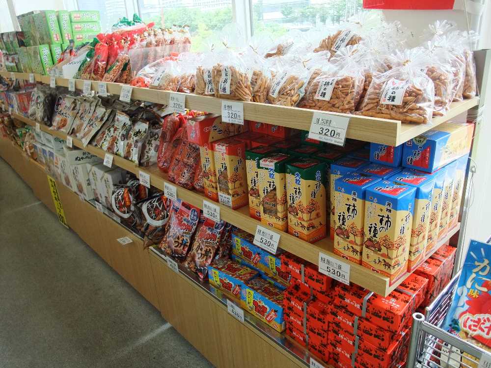 いわゆる乾きもの、酒のあて。