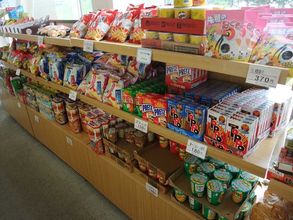 一般的なスナック菓子。