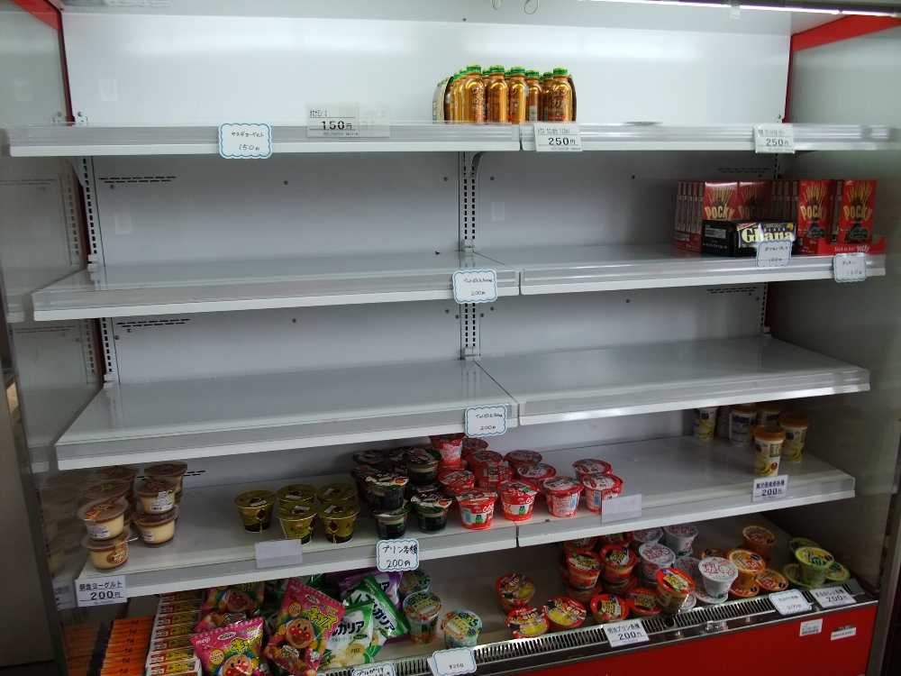 紙パックは売り切れ。