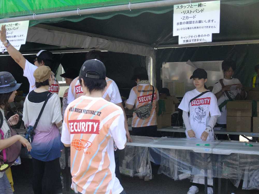 客より多いスタッフ。