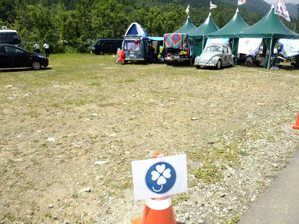 障害者用駐車場。