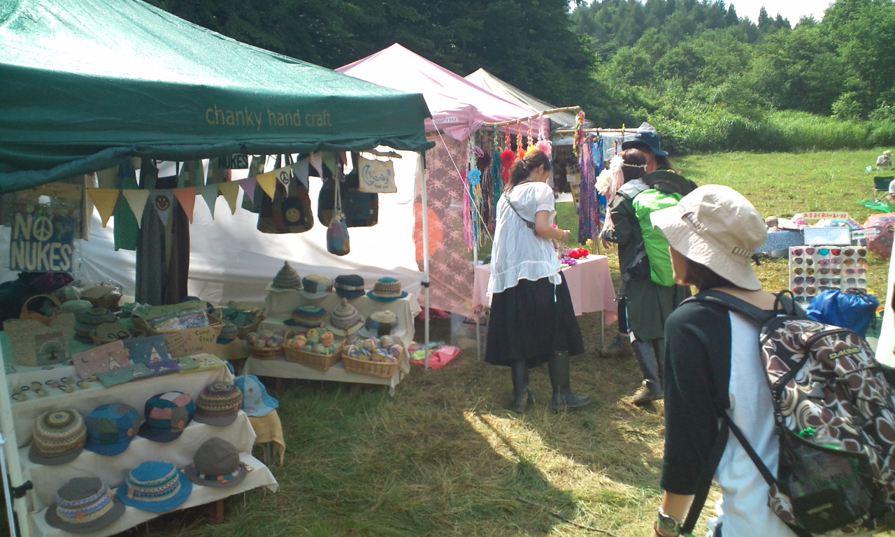 フィールドオブヘブンよりも規模の小さい店が多い。