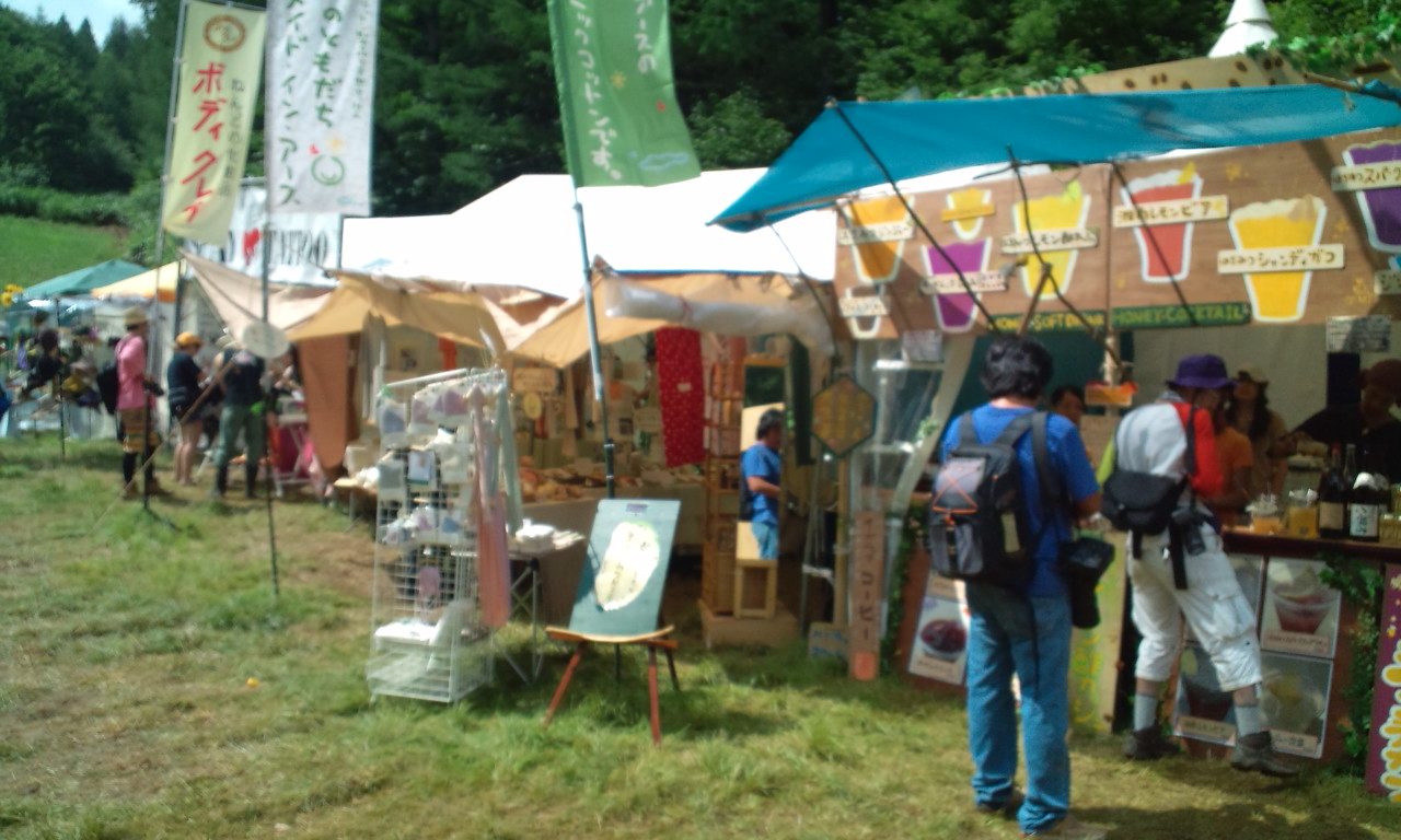 ビール屋もあります。