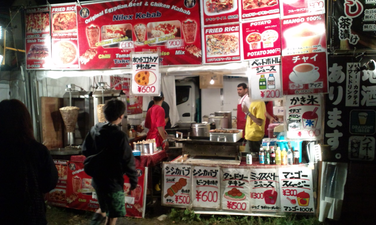 エジプト料理店。