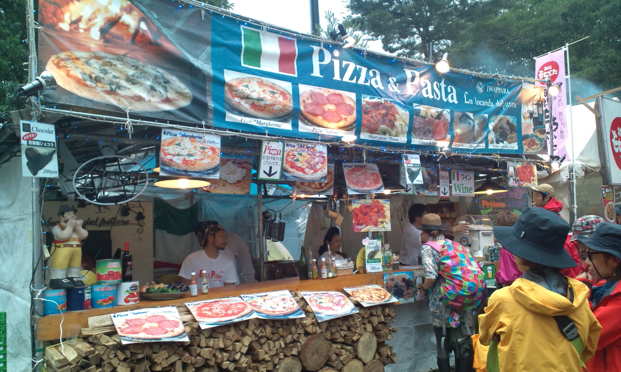 ピッツェリア・ピットーレ。