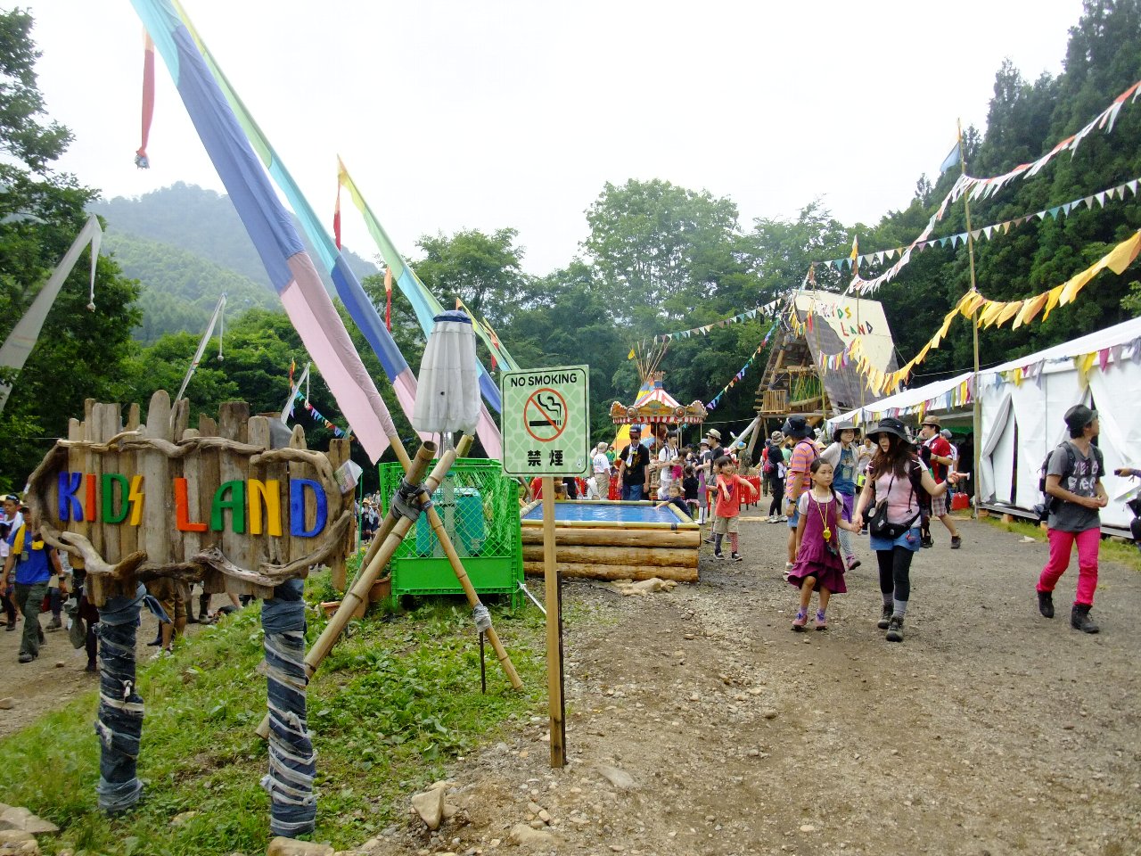 キッズランド。