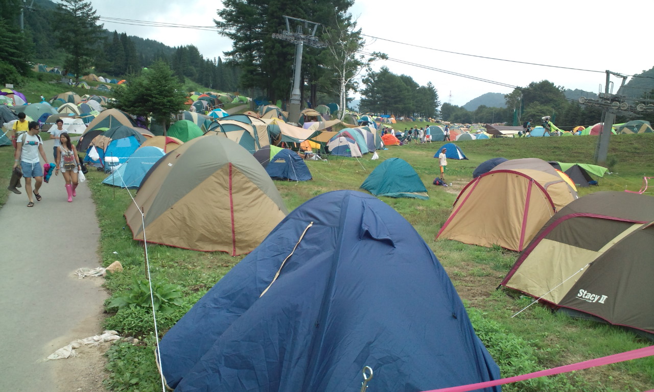 レディースサイト前のレディースサイトではない場所。