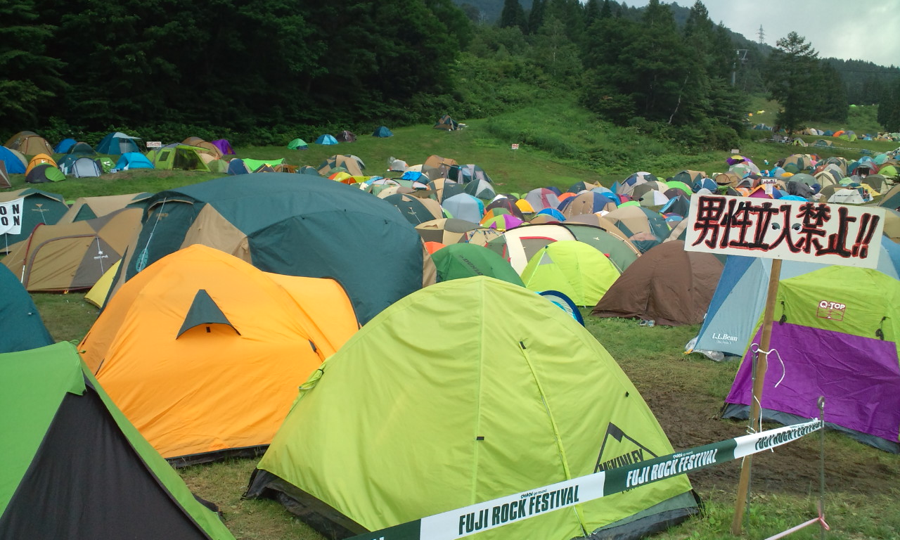 女性であってもレディースサイトを使わないこともできます。