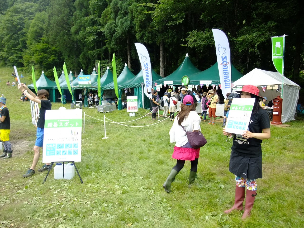 無料で給茶ができる象印のテント。