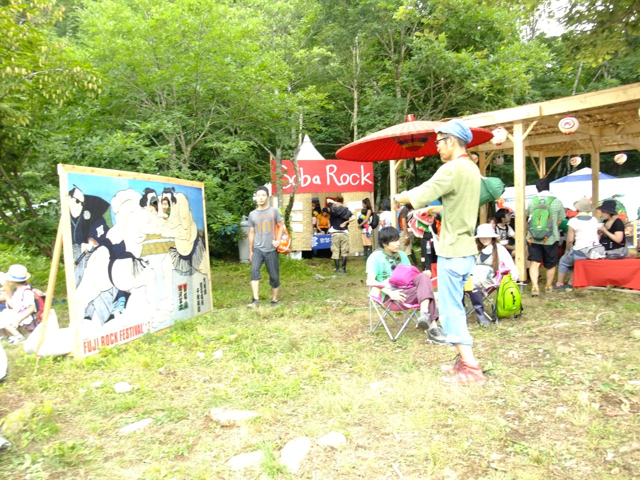 茶屋風のいす、顔出し看板。