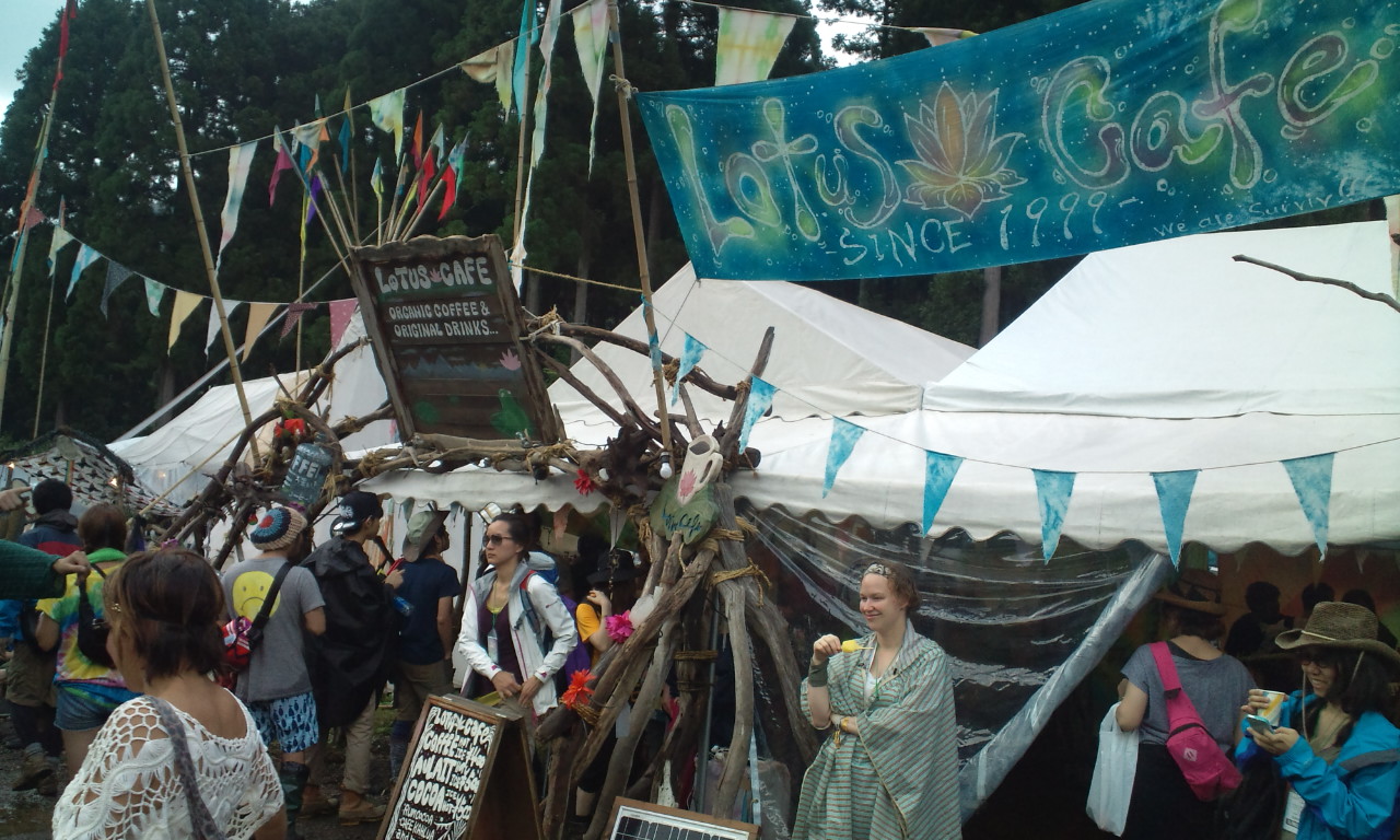 ロータスカフェ。