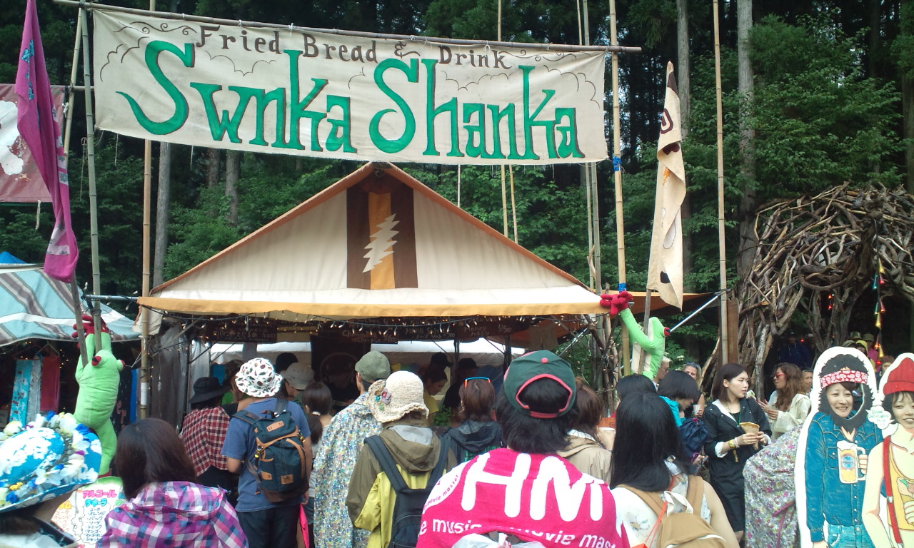 アメリカ先住民の料理店。