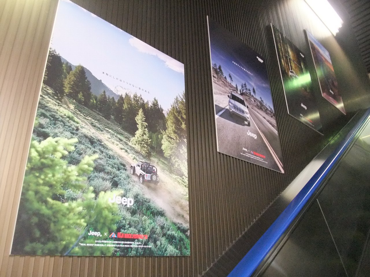 ジープは昨年からキャンプサイト前に実物も展示しています。