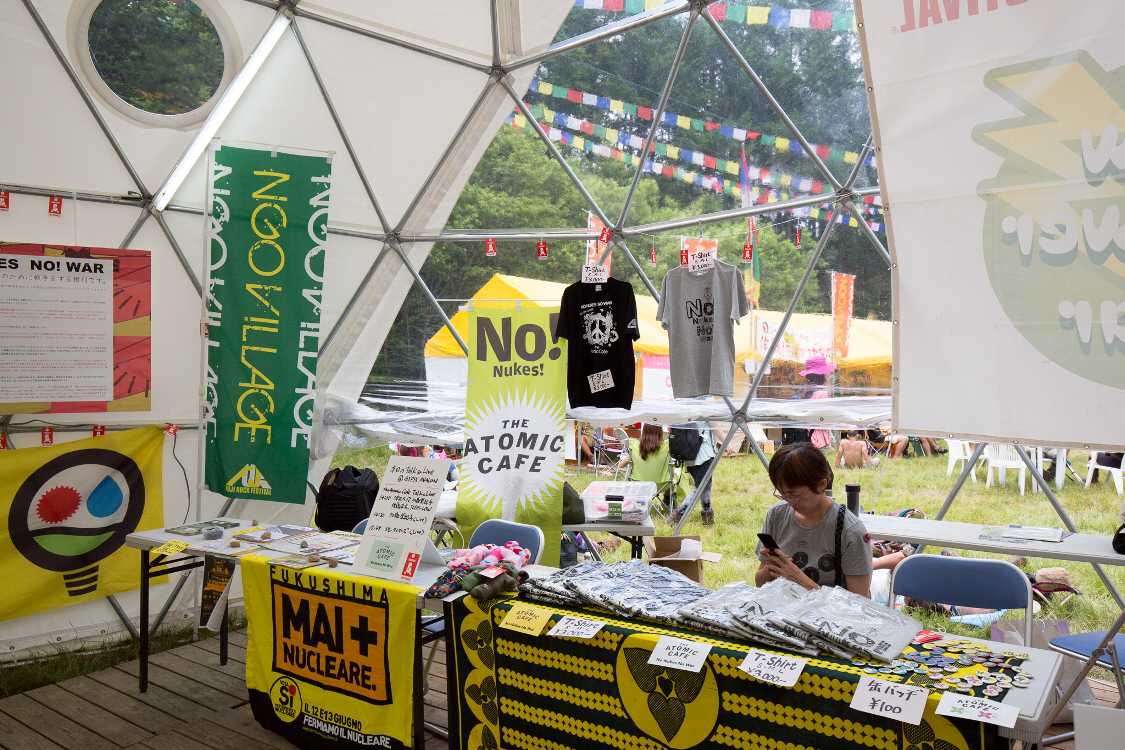 開店休業状態でした。