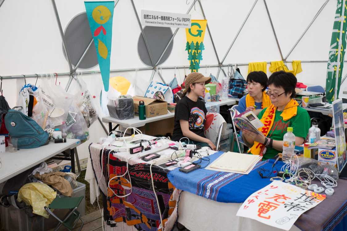 携帯電話等を充電できるところ。