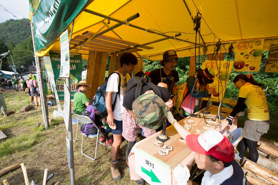 コースターの烙印を押しています。