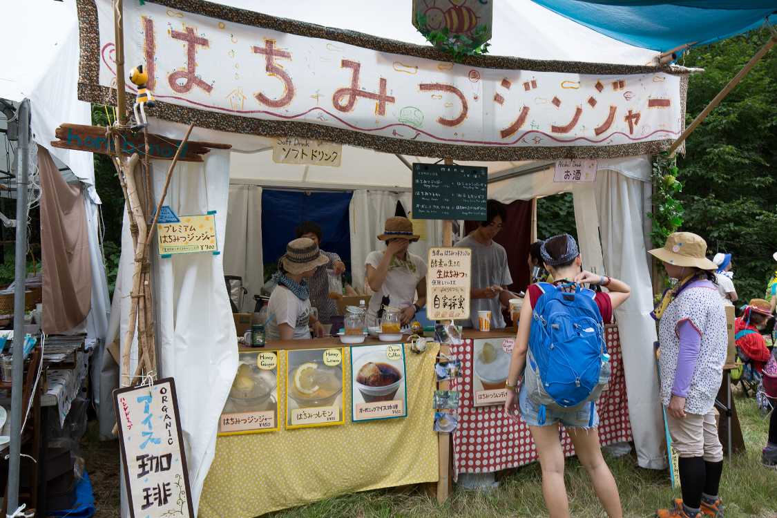 フィールドオブヘブンに出店することも想定したような雰囲気。