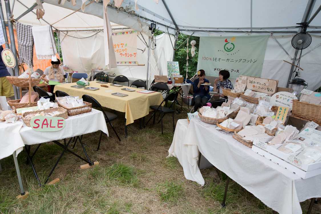 商品の方向性は無印良品と同じ。