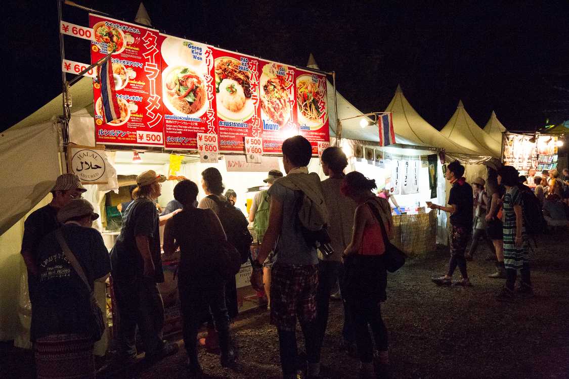 アバロンフィールドの飲食店。