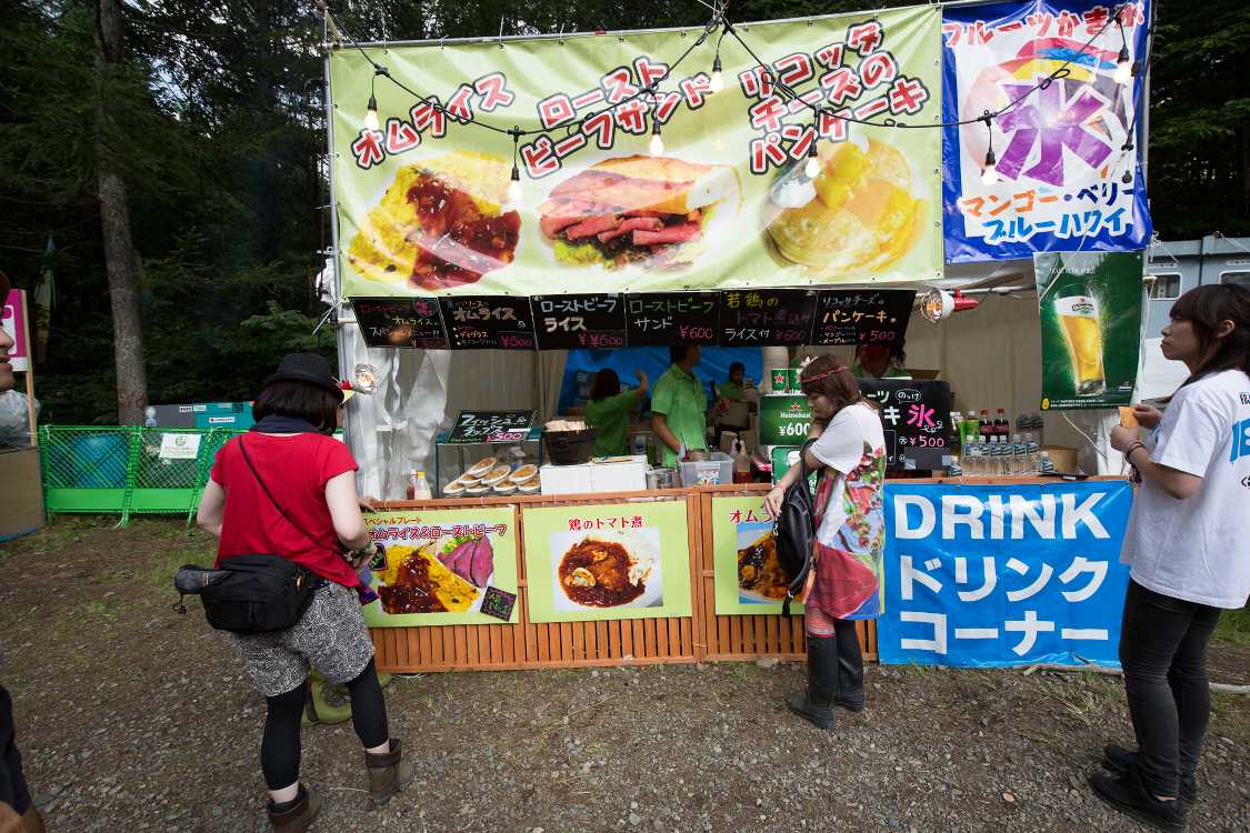 店名が分かりにくいがトトズカフェ。