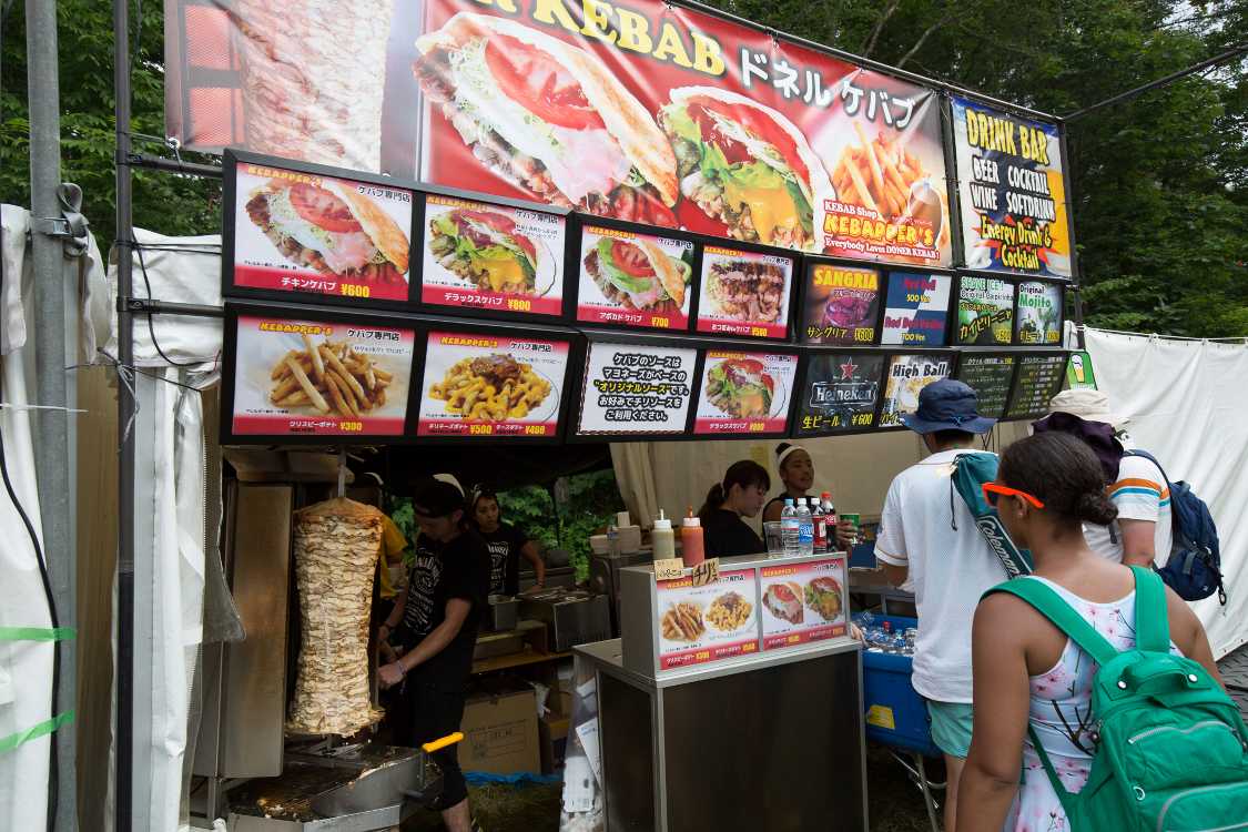 ケバッパーズ。