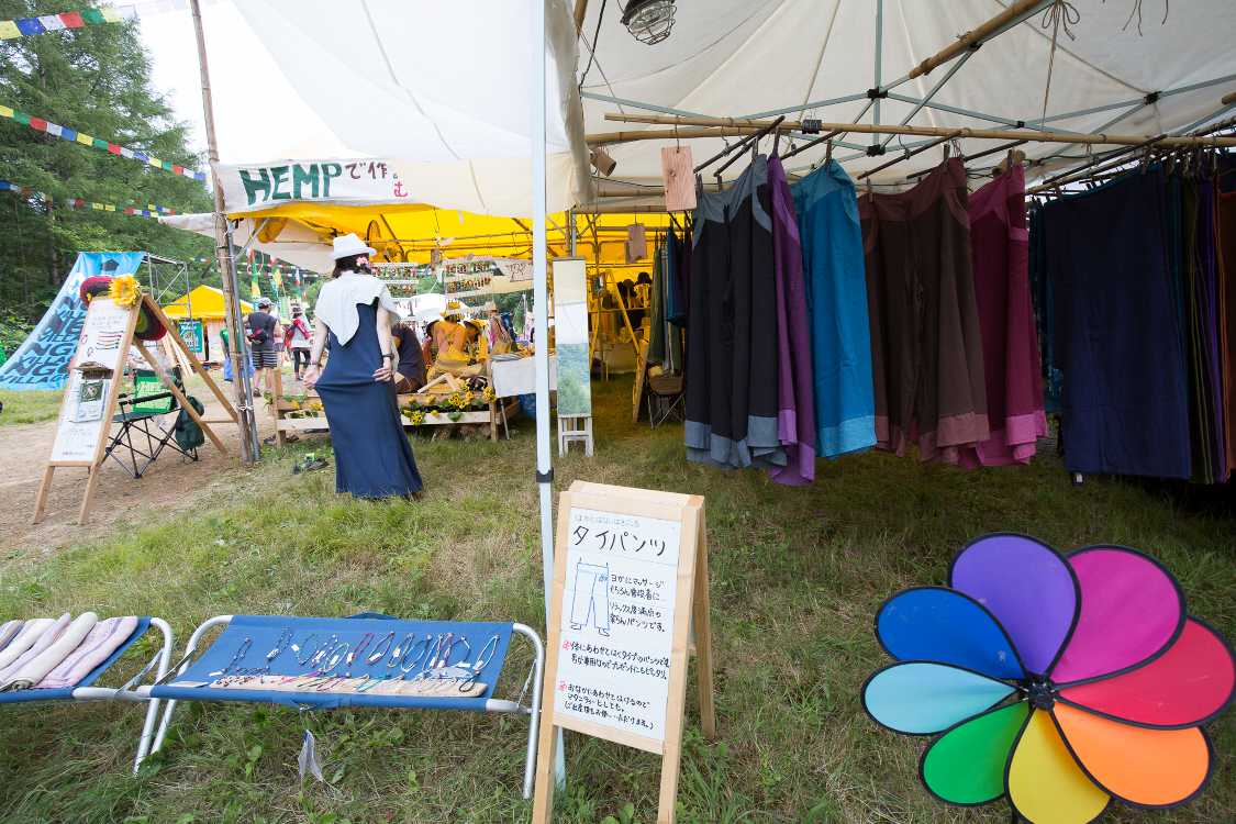 異文化の風さかゑ。