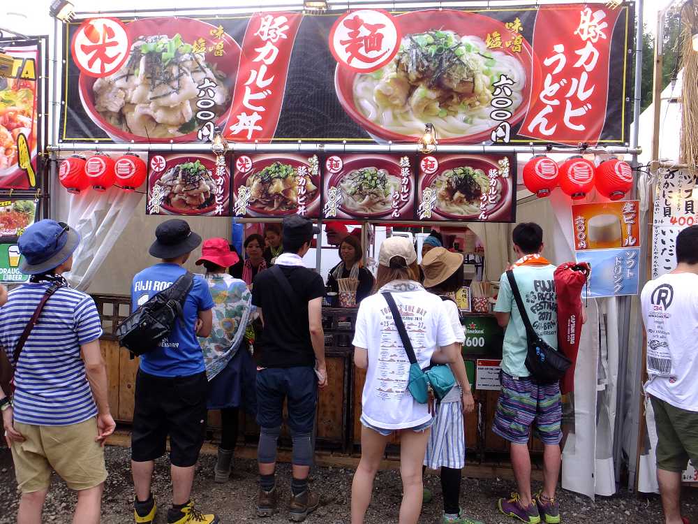 元祖塩だれ本舗。