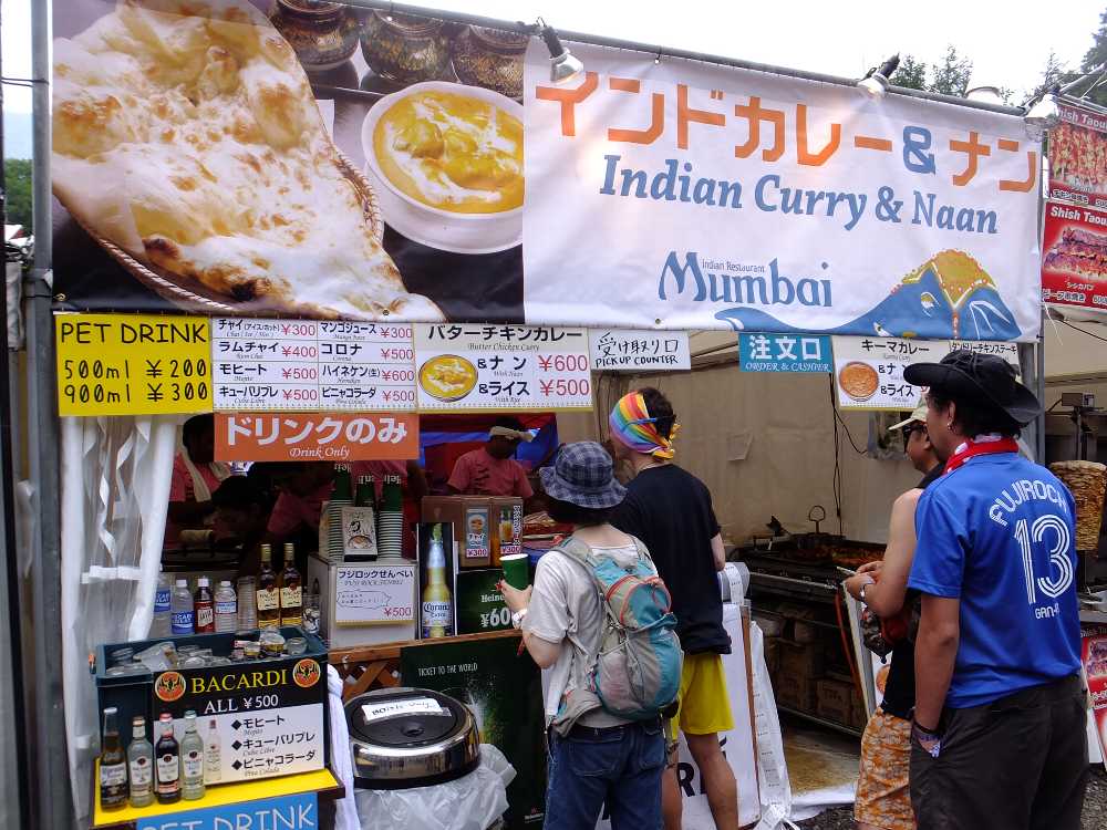 カレーとナンのムンバイ。