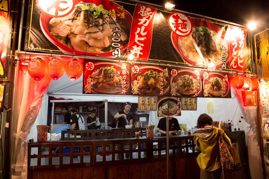 元祖塩だれ本舗。