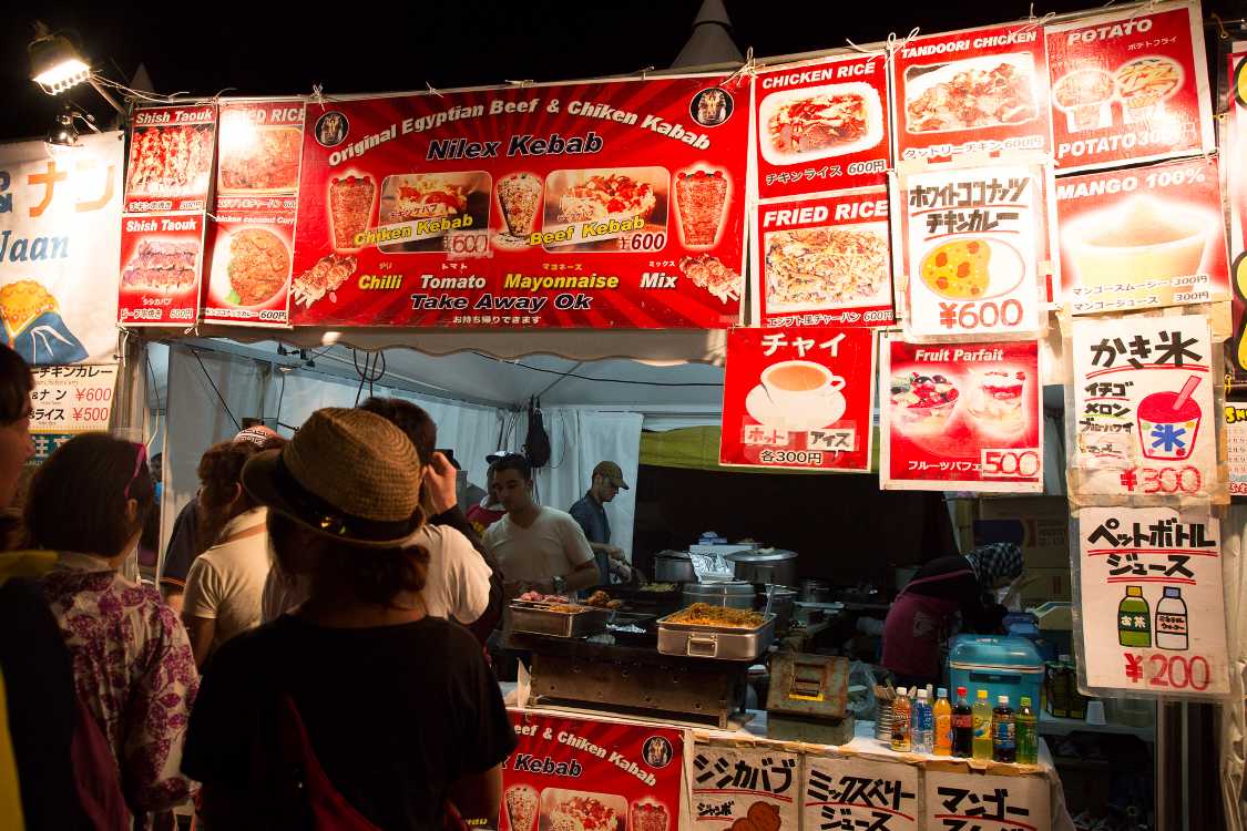 ルクソール・カバブ。