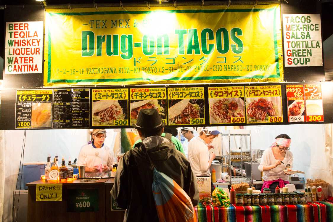 ドラゴンタコス。