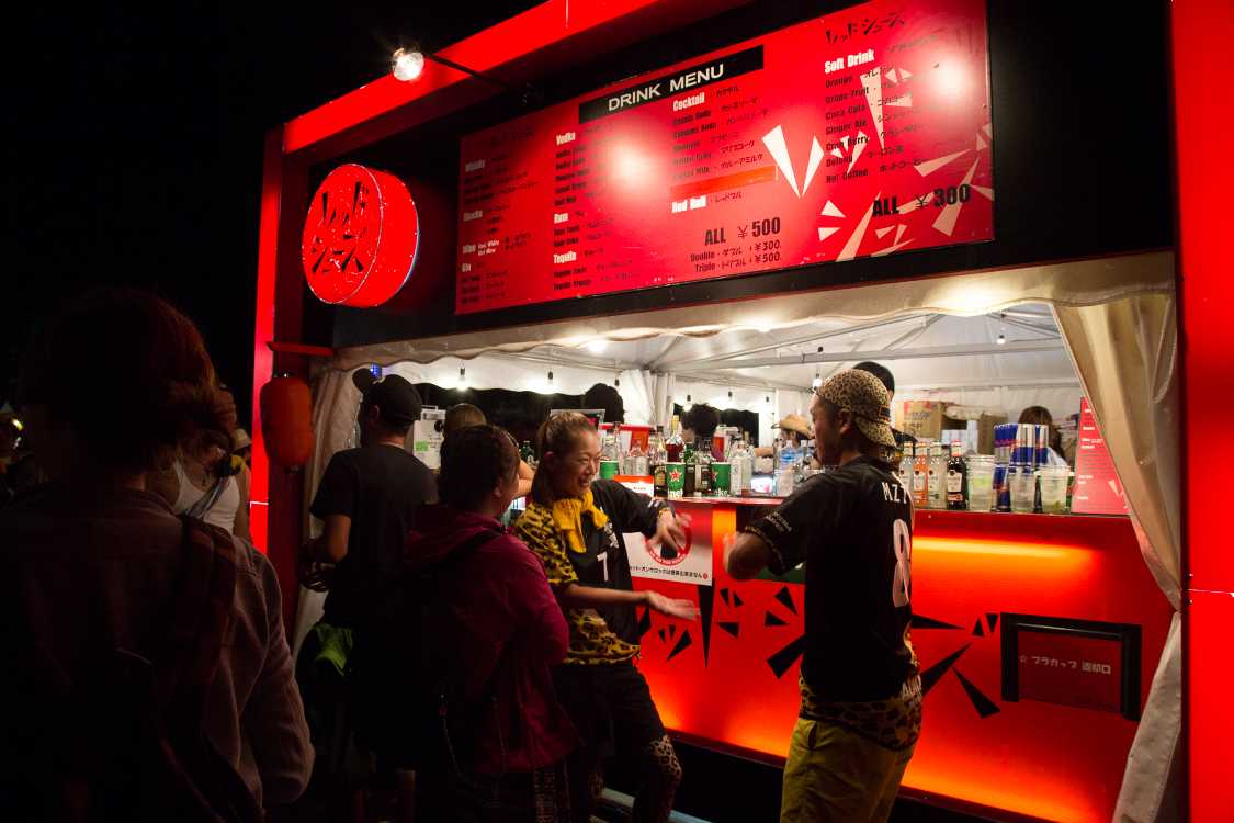 レッドシューズの岩盤スクエア側。