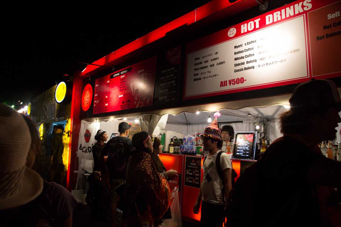 レッドシューズのオアシスエリア側。