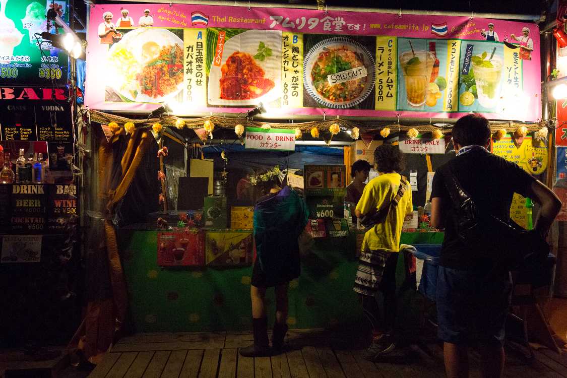 アムリタ食堂。