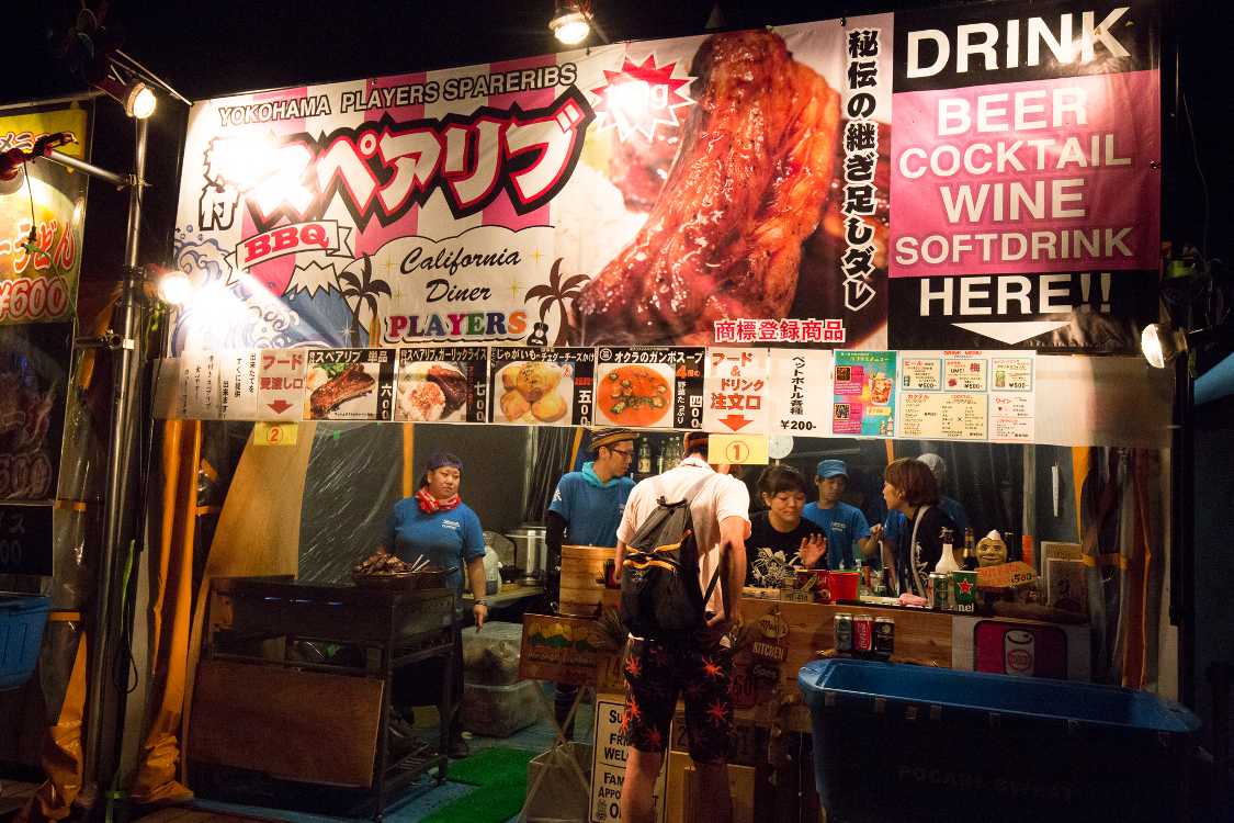 カリフォルニアディナー・プレイヤーズ。